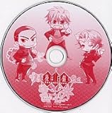ドラマCD 放課後は白銀の調べ 「チョコクッキーは誰のもの?」