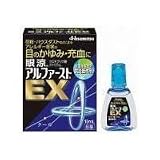 【第2類医薬品】眼涼アルファーストEX 10mL ×3