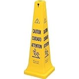 エレクター:ラバーメイド セーフティコーン 3ヶ国語 イエロー 627604 型式:627604