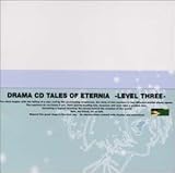 �e�C���Y �I�u �G�^�[�j�A �T���g��