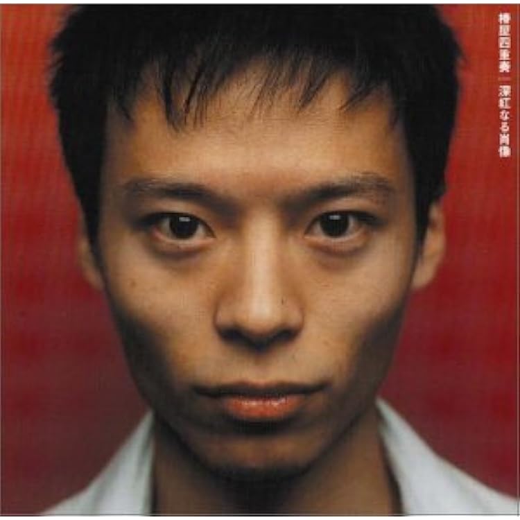 Amazon.co.jp: 椿屋四重奏: ミュージック