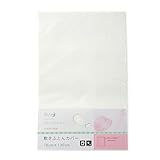 東京西川 洗い替えメンテナンス 包布式横ファスナー敷きふとんカバー 78×130cm ホワイト LEF2202943-W