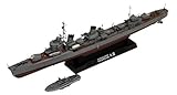 ファインモールド 1/350 日本海軍 駆逐艦 天霧 プラモデル FW2