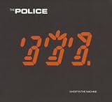 �S�[�X�g�E�C���E�U�E�}�V�[��