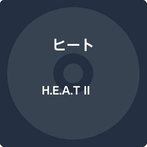 Amazon.co.jp: Freedom Rock: ミュージック