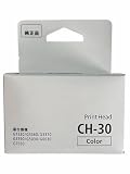 【純正品】 プリントヘッド CH-30 (カラー) 対応機種 G7030、G6030、G5030、G3360