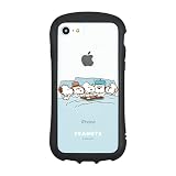 グルマンディーズ ピーナッツ iPhone SE (第3世代/第2世代) / 8 / 7 / 6s / 6 (4.7インチ) 対応 ハイブリッドクリアケース きょうだい SNG-749A