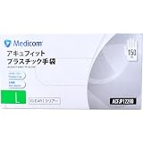 まとめ買い 業務用 アキュフィット プラスチック手袋 パウダーフリー クリアー L 150枚入 ×10セット