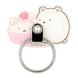 グルマンディーズ すみっコぐらし マルチリング しろくま SMK-140A