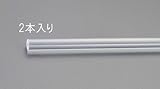 EA440DM-5 5x1000mm アクリル丸棒[2本] [その他]