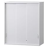 HCB-SHS3U_書庫 キャビネット 完成品【3枚引き戸書庫 上置き】ホワイトサイズ：W900×D450×H1050 オフィス家具市場オリジナル【日本製】 オフィス 収納 書棚 戸棚 事務所 ホワイト