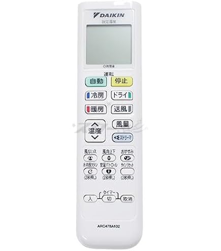 Amazon | ダイキン ルームエアコン用 ワイヤレスリモコン ARC478A77