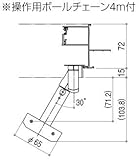 YKKAPオプション 窓サッシ 装飾窓 エイピアJ：ガラスルーバー用高窓用オペレータユニット[小] [YS]シルバー