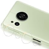 対応 AQUOS Sense8 カメラフィルム【2枚セット 日本製素材 - 高 品質 】 AQUOS Sense 8 レンズフィルム SHG11 SH-54D カメラ保護 フィルム 液晶 保護フィルム レンズ 保護カバー カメラカバー （超耐久 高光沢 超薄型 露出オーバー防止 防滴 薄型 硬度9H 防指紋 衝撃吸収 高透過率 貼り付け簡単）(Aquos Sense8)