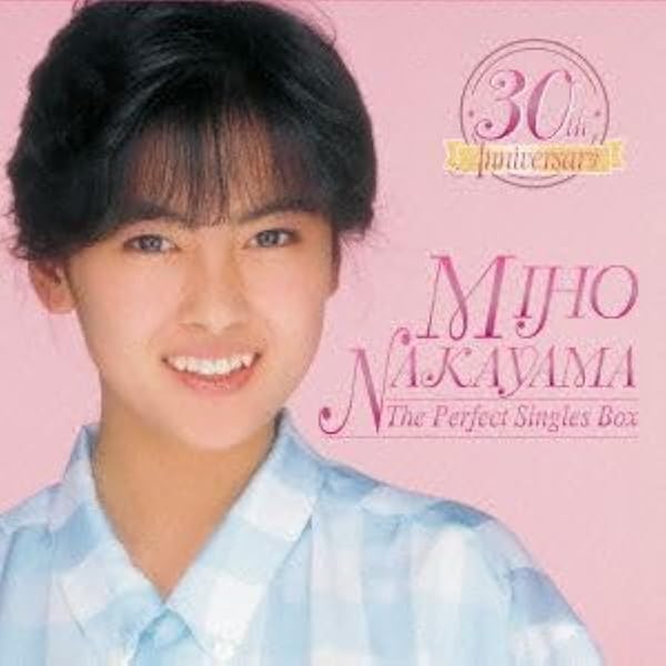 Amazon.co.jp: 30th Anniversary THE PERFECT SINGLES BOX - 中山美穂