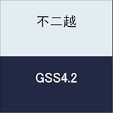 不二越 切削工具 Gショートドリル GSS4.2
