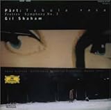 �t���g���X