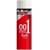オカモト ゼロワン ローション ソフト 200g×10個セット