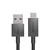 エレコム USB TYPE C ケーブル タイプC (USB A to USB C ) 3A出力で超急速充電 USB2.0準拠品 1.2m ブラック 【iPhone 16 シリーズ 対応検証済】 MPA-FACCL12BK