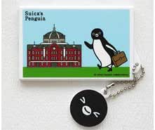 Amazon Suicaのペンギン スイカカードケース 東京駅丸の内駅舎 定期入れ パスケース 鉄道雑貨 おもちゃ