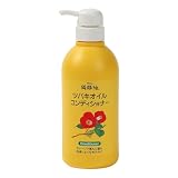 黒ばら本舗 ツバキオイル コンディショナー本体 500ml ダメージ 補修 保湿 うるおい フローラルフルーティーの香り