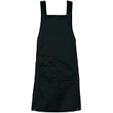 アイトス エプロン 010/ブラック AZ-8067