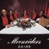 MOONRIDERS「最後の晩餐」
