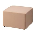 キューブ型ソファ W55cm ベージュ【ストア･エキスプレス】