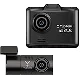 YUPITERU ユピテル ドライブレコーダー Y-115d 前後 2カメラ 200万画素(フロント) FullHD 対角(フロント160°リア150°) 広角 液晶 SDカードフォーマット不要 GPS Gセンサー(衝撃録画) HDR(フロント) W