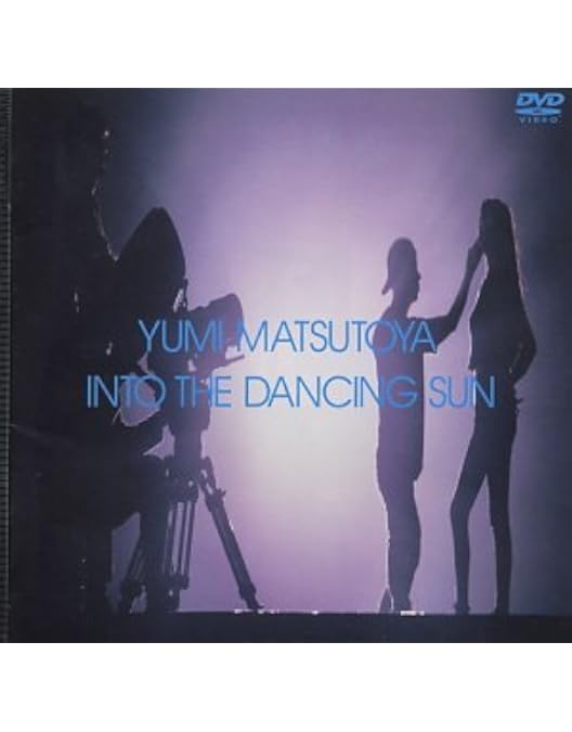 ○送料込○松任谷由実 逗子 記念本【 SURF & SNOW in Zushi Marina 】