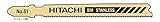日立工機 ブレード No.51 92L (5イリ) 92L×0.9T 山数21 0040-1400
