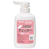 サラヤ 手指消毒チェッカーローション 250mL 41657
