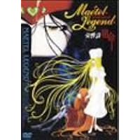 Amazon.co.jp: メーテルレジェンド スペシャルDVD-BOX : 雪乃五月