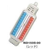 佐藤計量器(SATO) 最高最低温度計「ミニマックスワイド」 NO1508-00