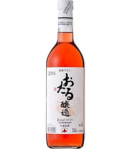 Amazon.co.jp: 北海道ワイン おたるロゼ [ ロゼワイン 甘口 日本