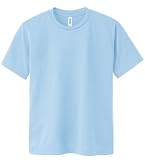 [グリマー] Tシャツ UVカット・吸汗速乾 4.4ozドライメッシュTシャツ [キッズ］ ライトブルー 130cm