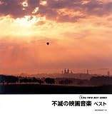 �s�ł̉f�批�y�x�X�g