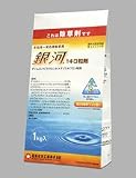 銀河粒剤 1kg