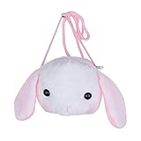 スマホポシェット ぬいぐるみ風 ミニ ショルダーバッグ ハムスター うさぎ 仕様 バッグ 可愛い レディース キッズ 女の子 財布 ミニバッグ 小物入れ お出かけ用 スマホポーチ 鞄 おしゃれ コンパ