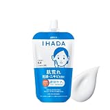 イハダ 【医薬部外品】 薬用うるおいエマルジョン レフィル 110mL | 乳液 | ミルク・ローション状 | 無香料 | 肌荒れ予防 保湿 ニキビ予防 肌荒れ予防薬用乳液