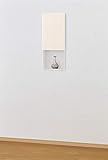 大建工業 壁厚収納 カベピタ サニタリー370M 開き戸タイプ FQ0901-13WH ウッド扉 ネオホワイト