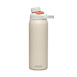 キャメルバック チュートマグ ステンレス 750ml ベルベットベージュ 水筒 真空断熱