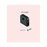 未来工業 光ケーブル片サドル KT-HTM ミルキーホワイト 50個