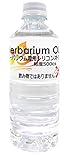 ニチフロ(Nichiflro) ハーバリウム用オイル シリコンオイル 500ｍｌ