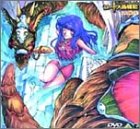 ���[�h�X����L �p�Y�R�m�` DVD-BOX(1)