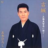 �Ï�`�O�����q��ɕ���