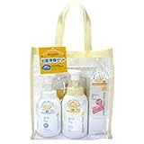 ママ＆キッズ　出産準備セット