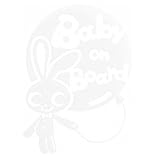 ホワイト（白） Baby on board〈うさぎ 蝶ネクタイ ウサギ 風船 動物〉ステッカー 窓ガラス用シール 赤ちゃん 車の後ろ ※吸盤・マグネットタ...