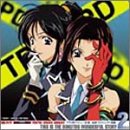 �ߕ߂����Ⴄ�� �n�������_�t���X�g�[���[2 TPD�ăf�r���[�v�� �閧�v���W�F�N�g����