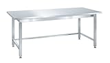 ステンレス作業台　Ｈ７４０ｍｍ　SU-187